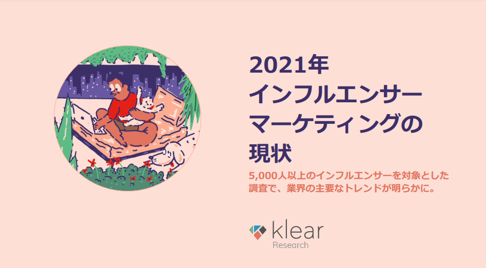 klear_whitepaper_state-of-influencer-marketing-report_1